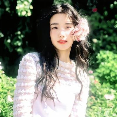 你是人间理想